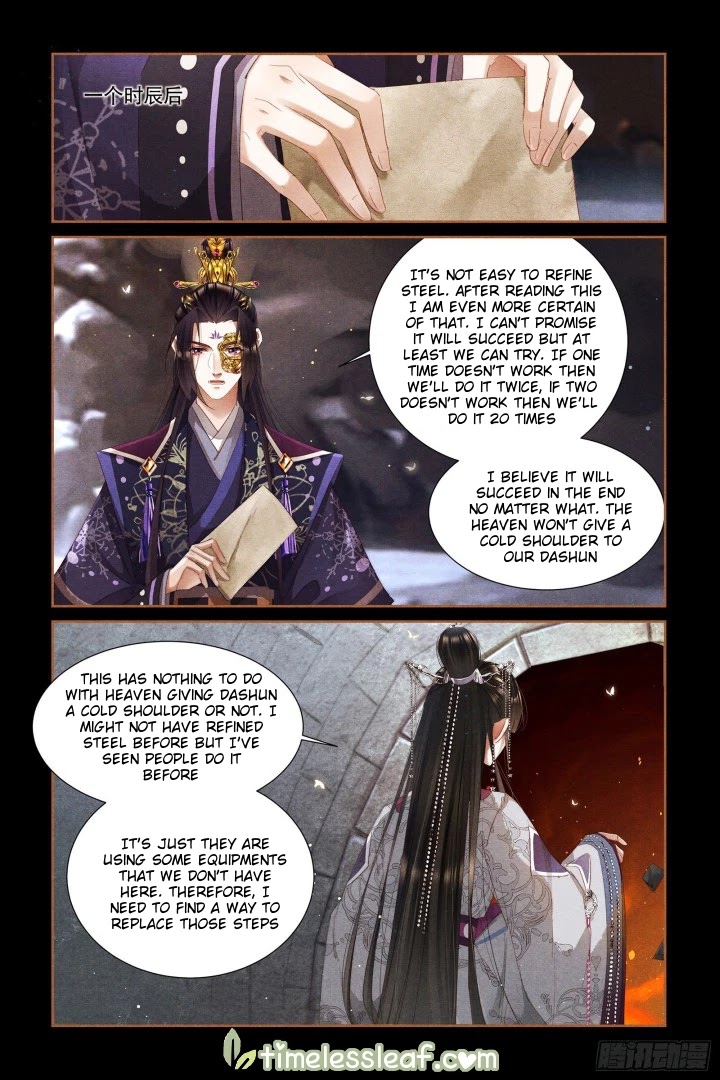Shen Yi Di Nu Chapter 320 page 4 - Chapter 320