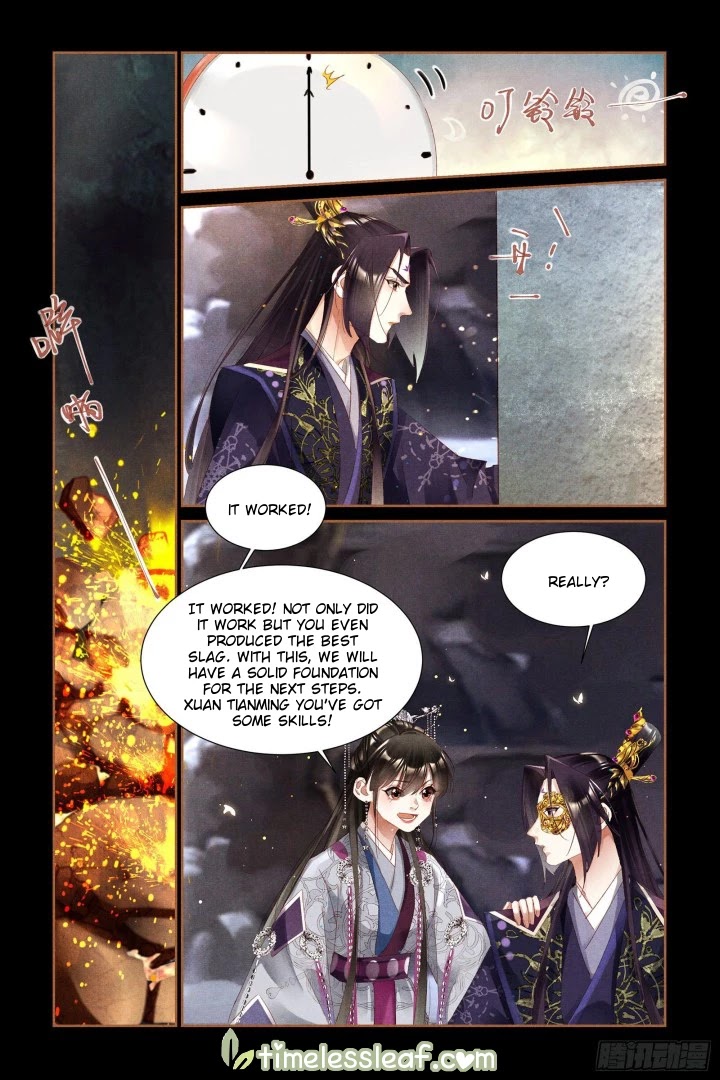 Shen Yi Di Nu Chapter 320 page 7 - Chapter 320