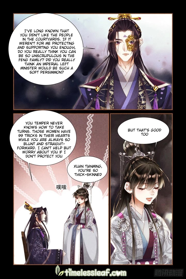 Shen Yi Di Nu Chapter 322 page 2 - Chapter 322