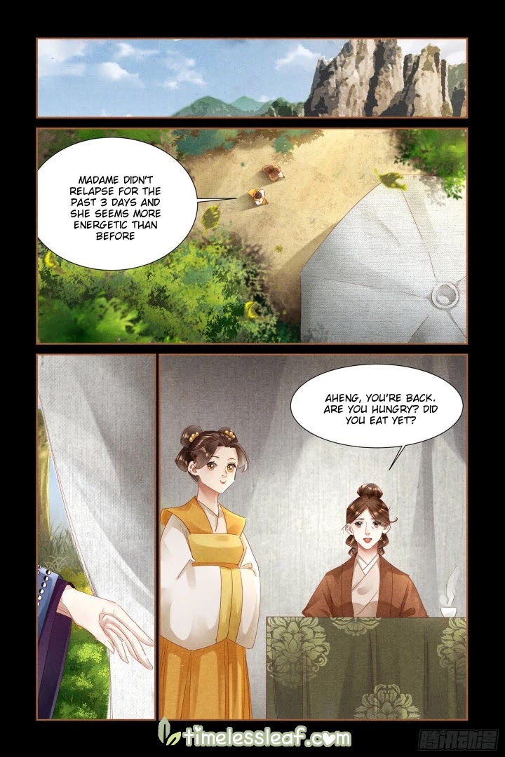 Shen Yi Di Nu Chapter 322 page 5 - Chapter 322