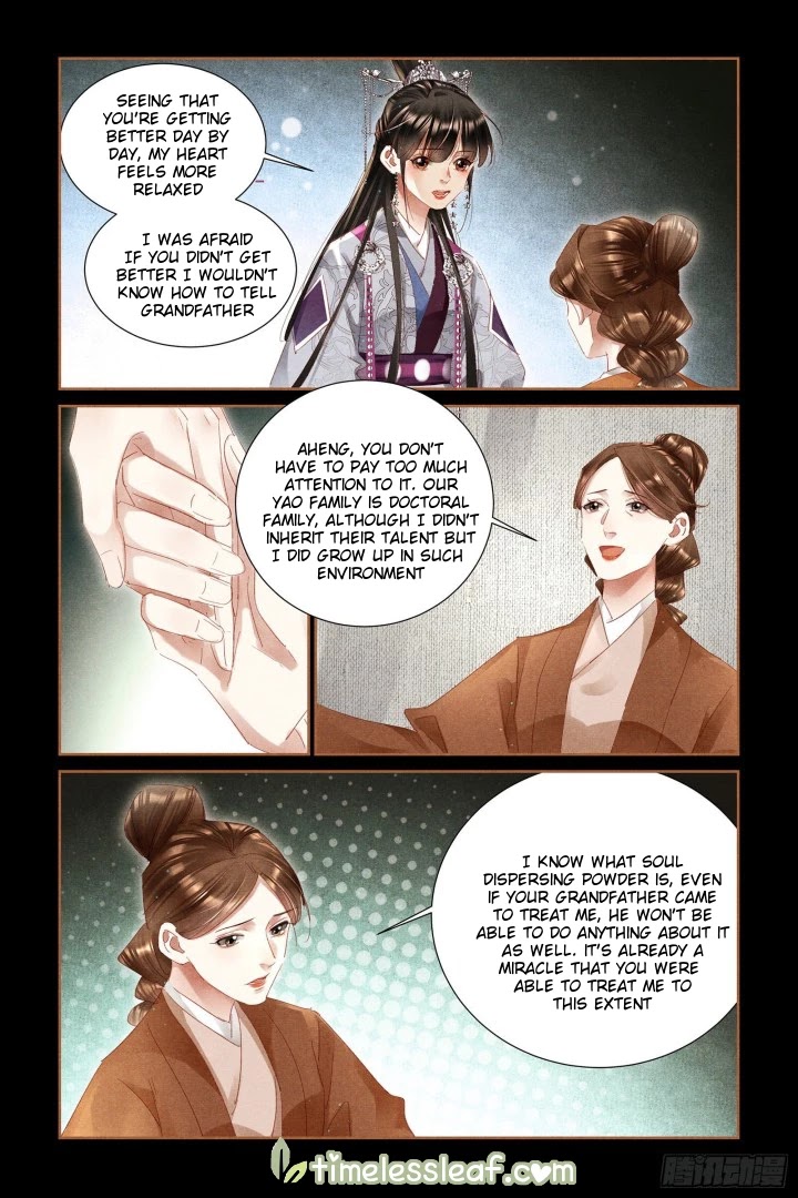 Shen Yi Di Nu Chapter 322 page 6 - Chapter 322