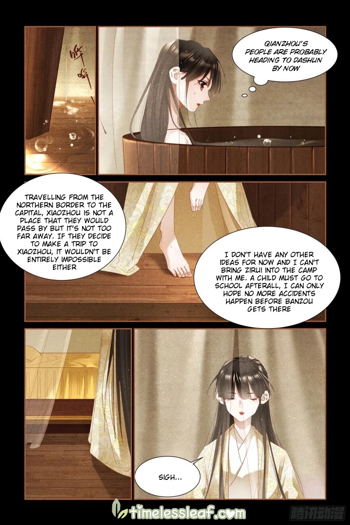 Shen Yi Di Nu Chapter 323 page 7 - Chapter 323