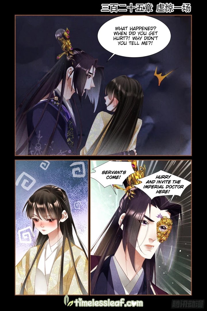 Shen Yi Di Nu Chapter 325 page 1 - Chapter 325