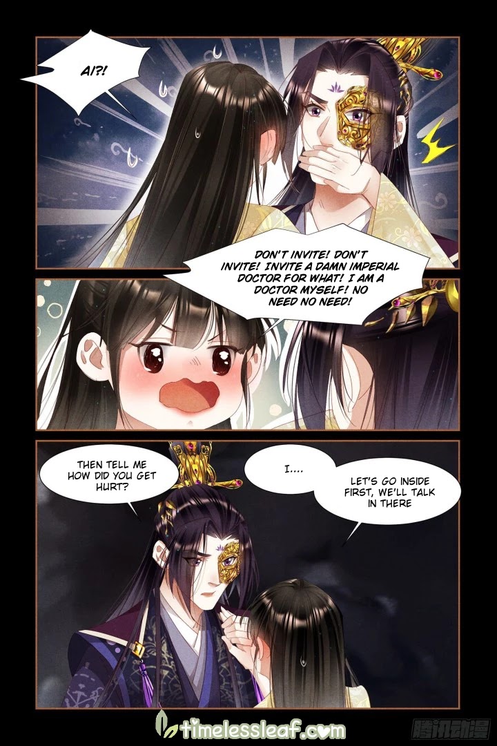 Shen Yi Di Nu Chapter 325 page 2 - Chapter 325
