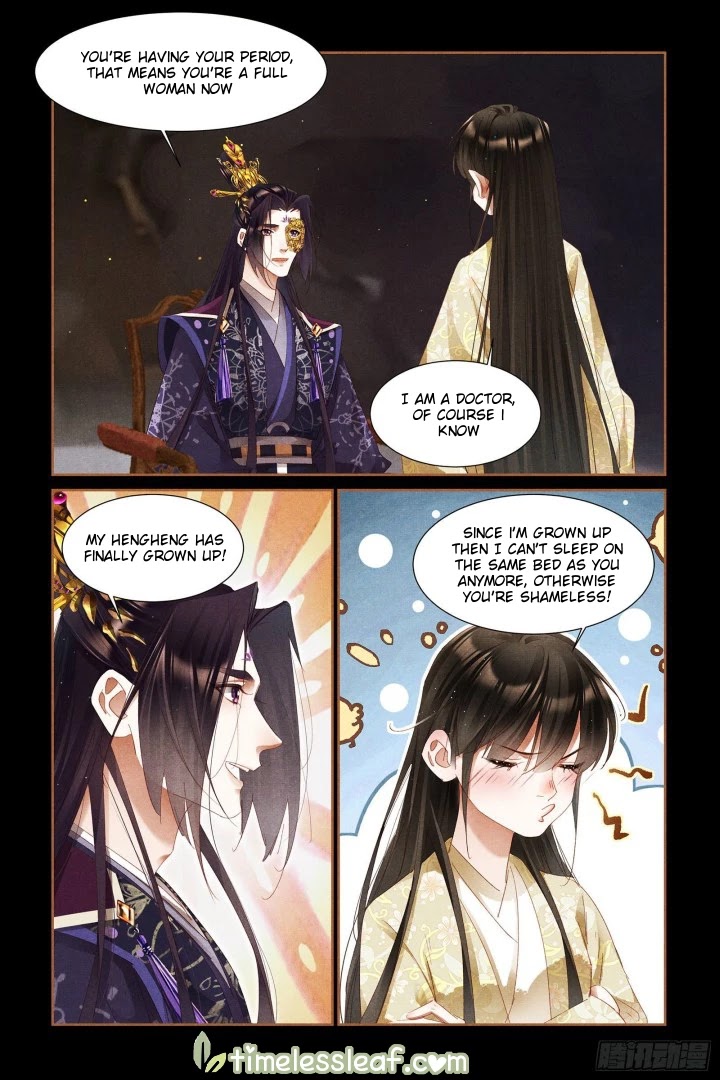 Shen Yi Di Nu Chapter 325 page 5 - Chapter 325
