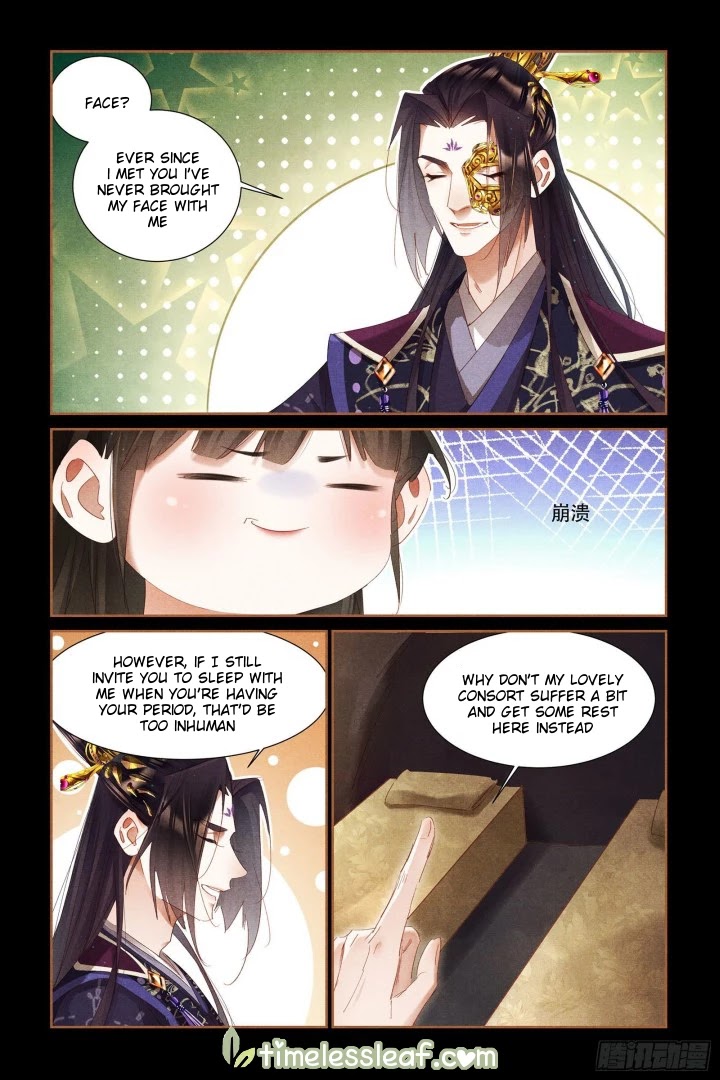 Shen Yi Di Nu Chapter 325 page 6 - Chapter 325