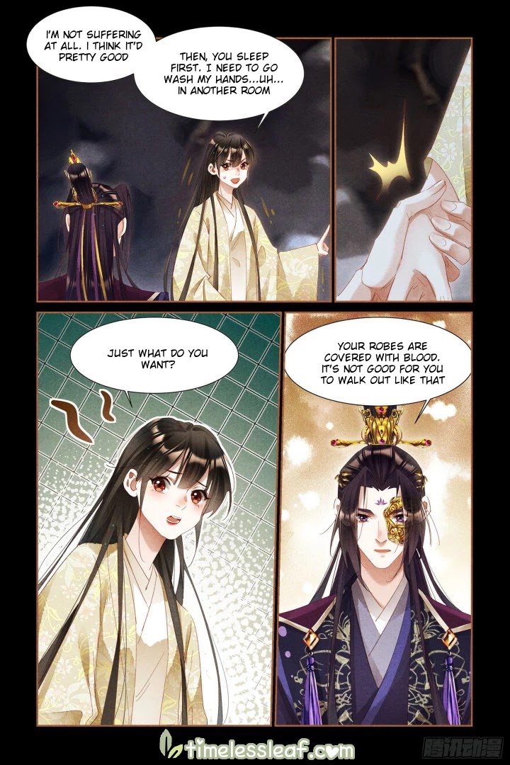 Shen Yi Di Nu Chapter 325 page 7 - Chapter 325