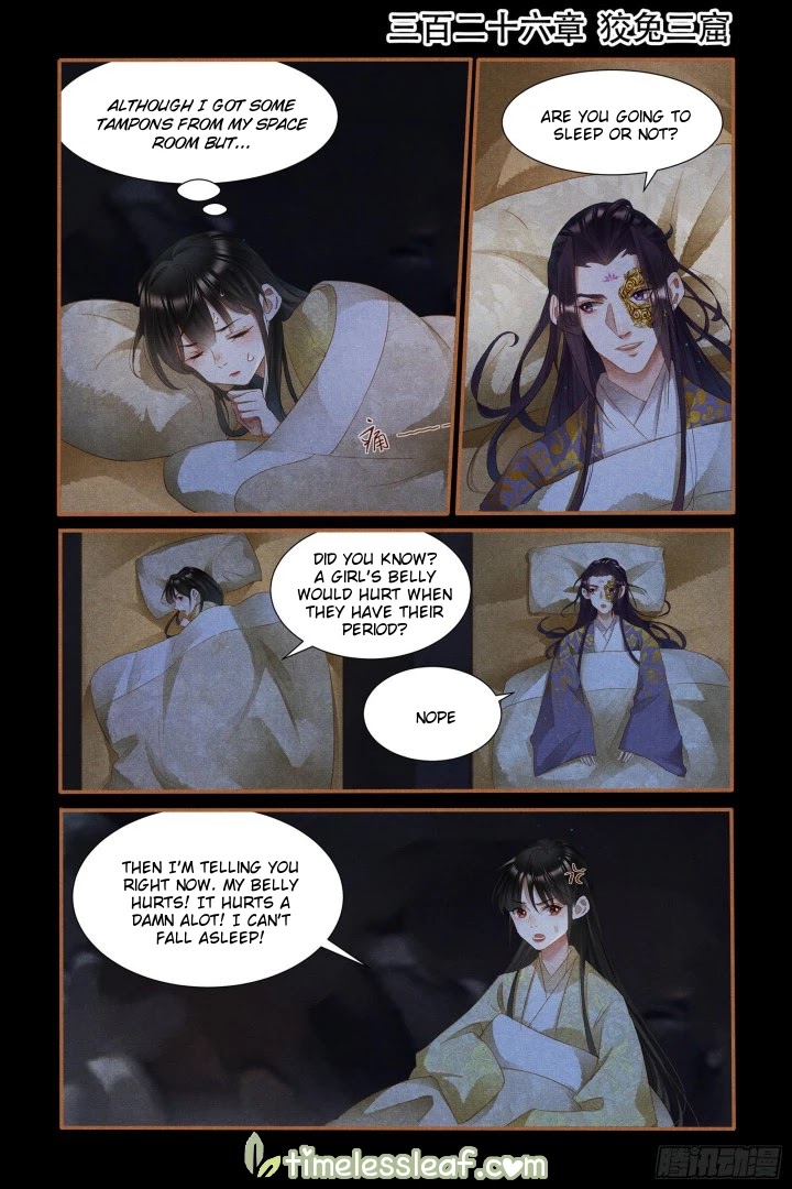 Shen Yi Di Nu Chapter 326 page 1 - Chapter 326