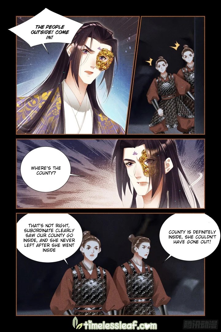 Shen Yi Di Nu Chapter 326 page 7 - Chapter 326
