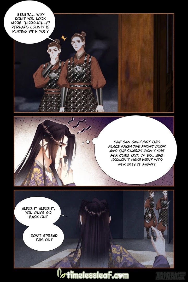 Shen Yi Di Nu Chapter 326 page 8 - Chapter 326