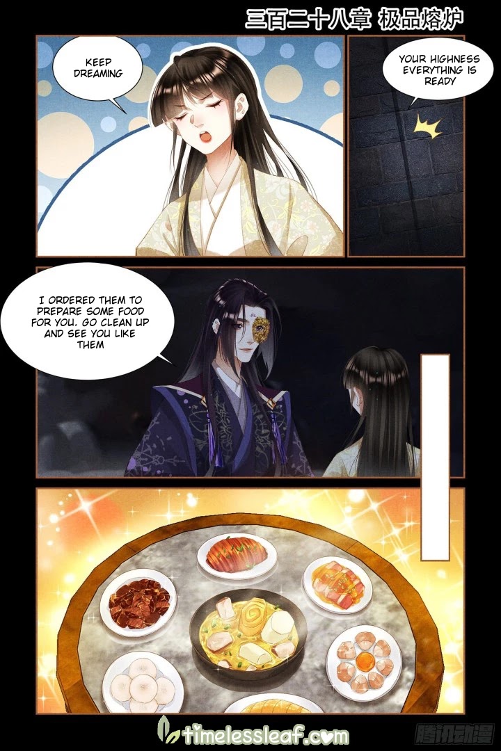 Shen Yi Di Nu Chapter 328 page 1 - Chapter 328