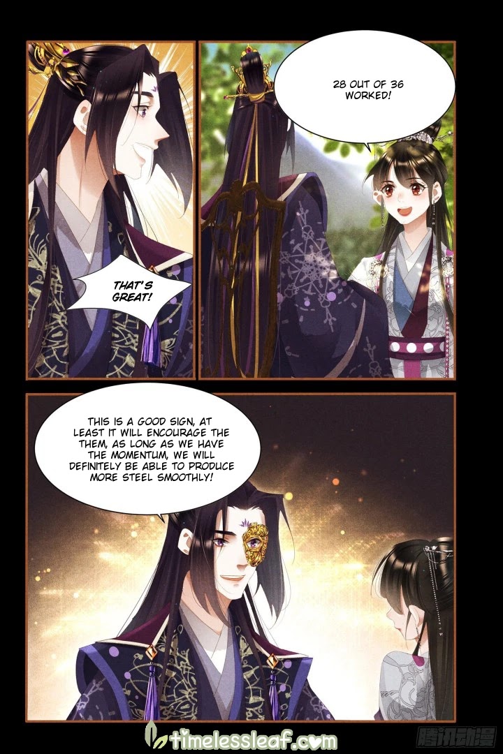 Shen Yi Di Nu Chapter 328 page 7 - Chapter 328