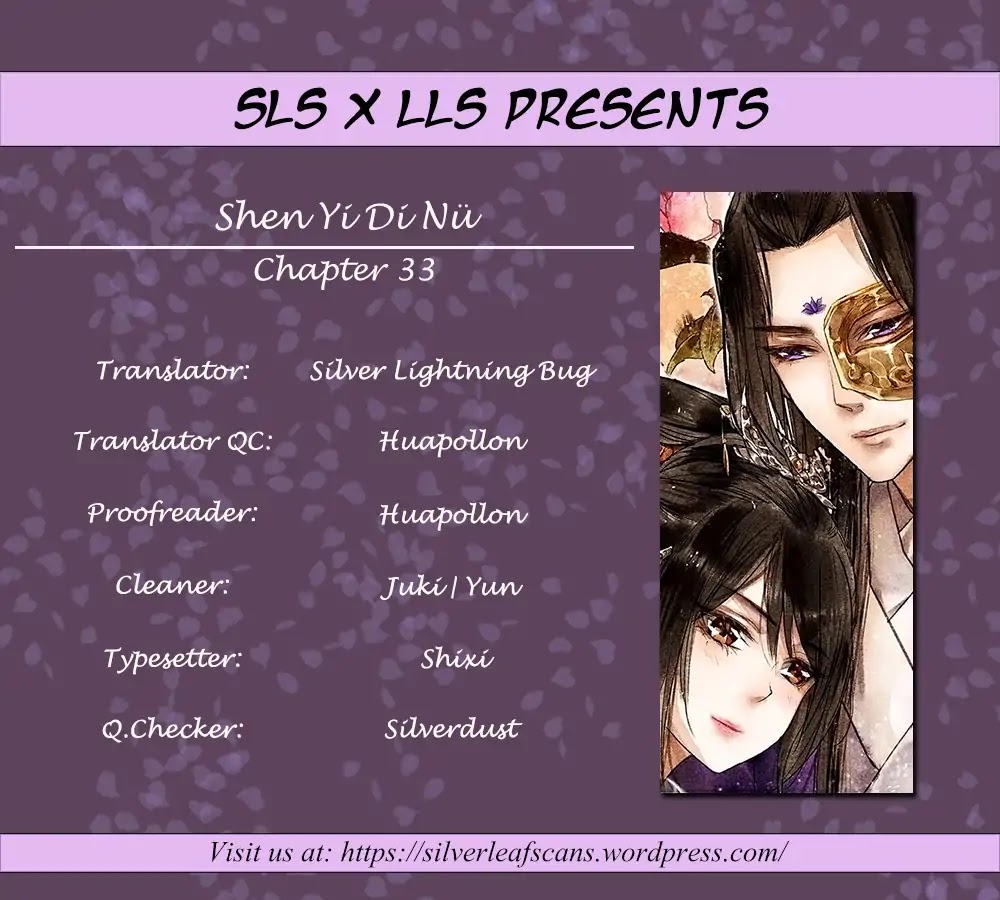 Shen Yi Di Nu Chapter 33 page 1 - Chapter 33