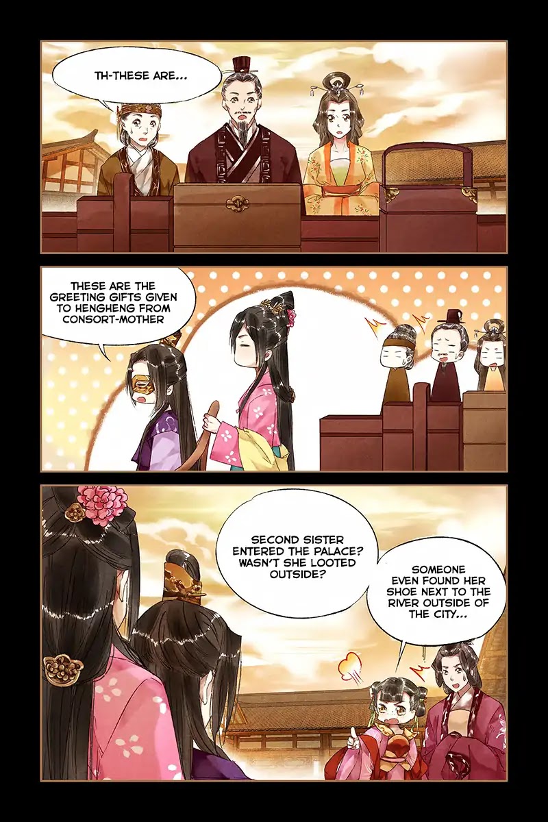 Shen Yi Di Nu Chapter 33 page 2 - Chapter 33