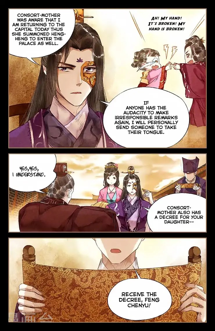Shen Yi Di Nu Chapter 33 page 4 - Chapter 33