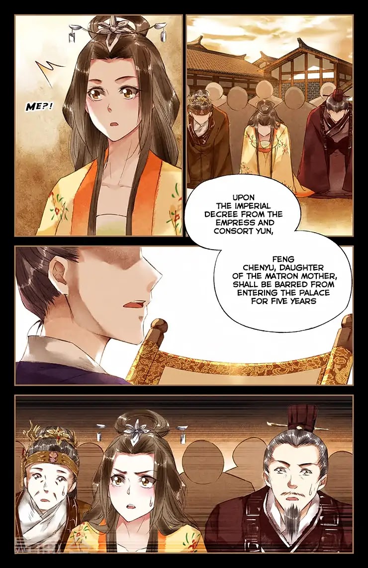 Shen Yi Di Nu Chapter 33 page 5 - Chapter 33
