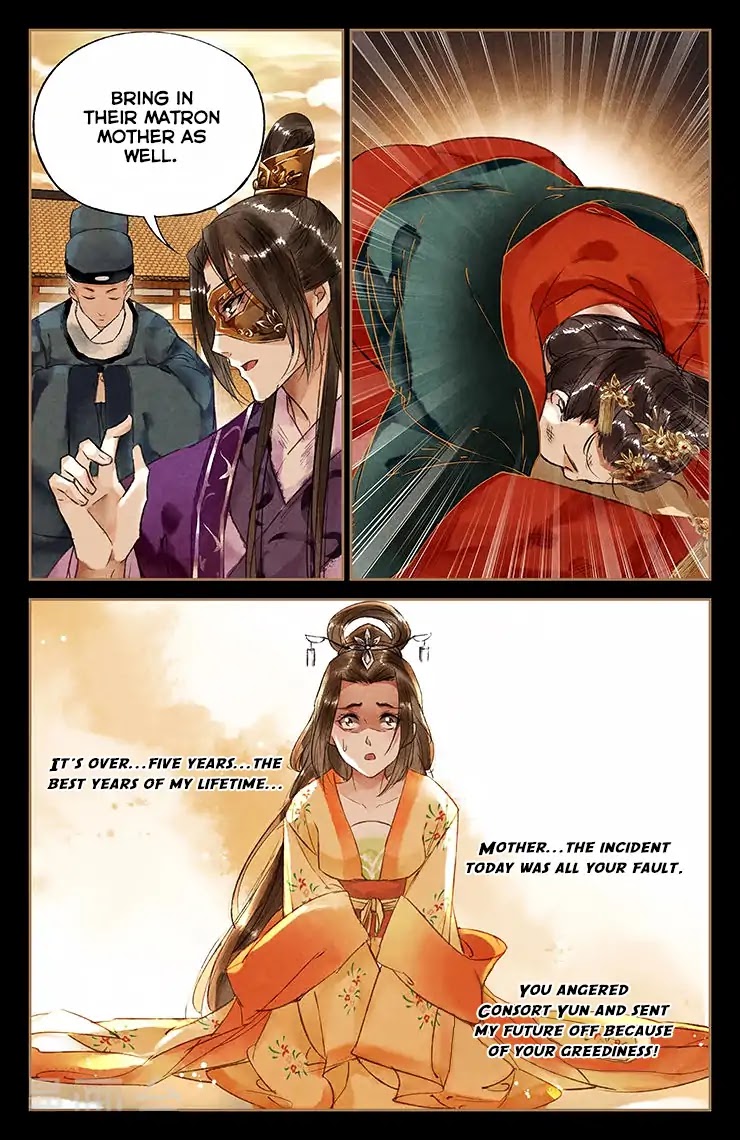 Shen Yi Di Nu Chapter 33 page 6 - Chapter 33