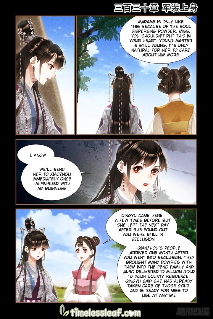 Shen Yi Di Nu Chapter 330 page 1 - Chapter 330