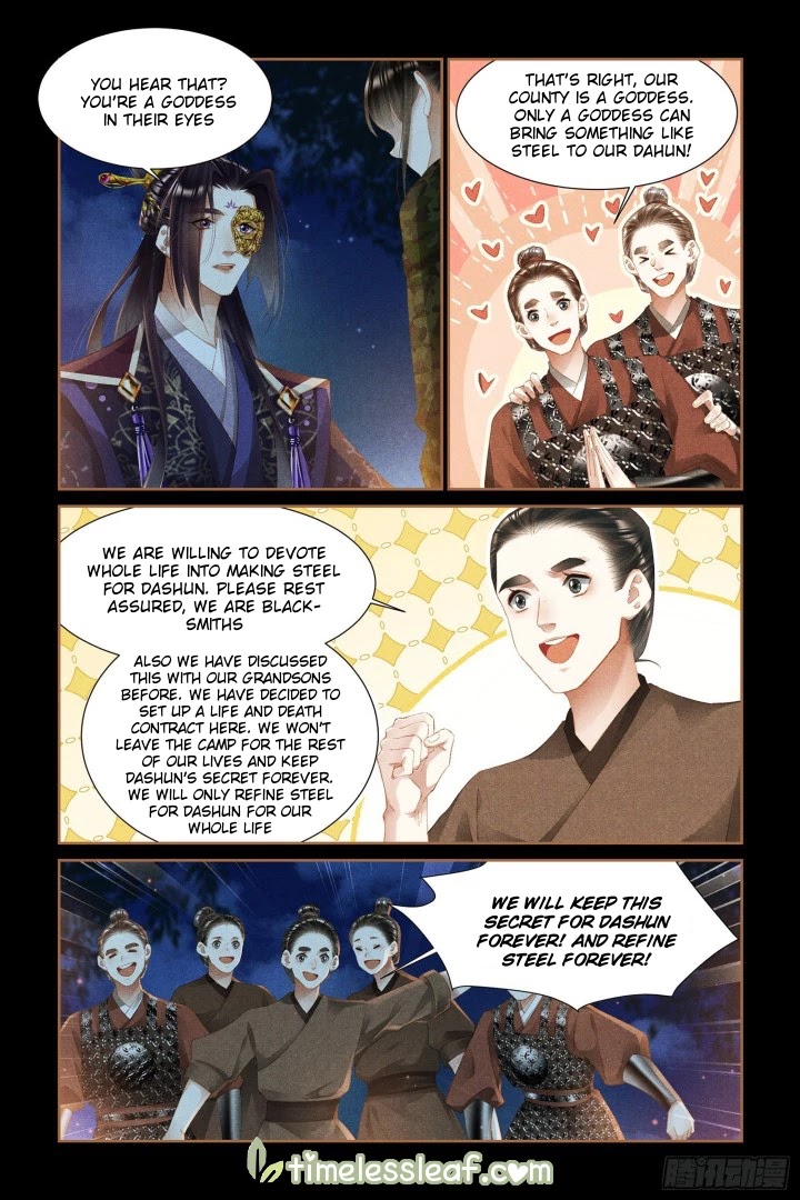 Shen Yi Di Nu Chapter 331 page 3 - Chapter 331