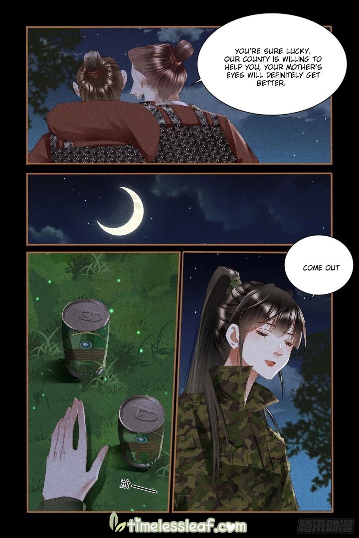 Shen Yi Di Nu Chapter 331 page 9 - Chapter 331
