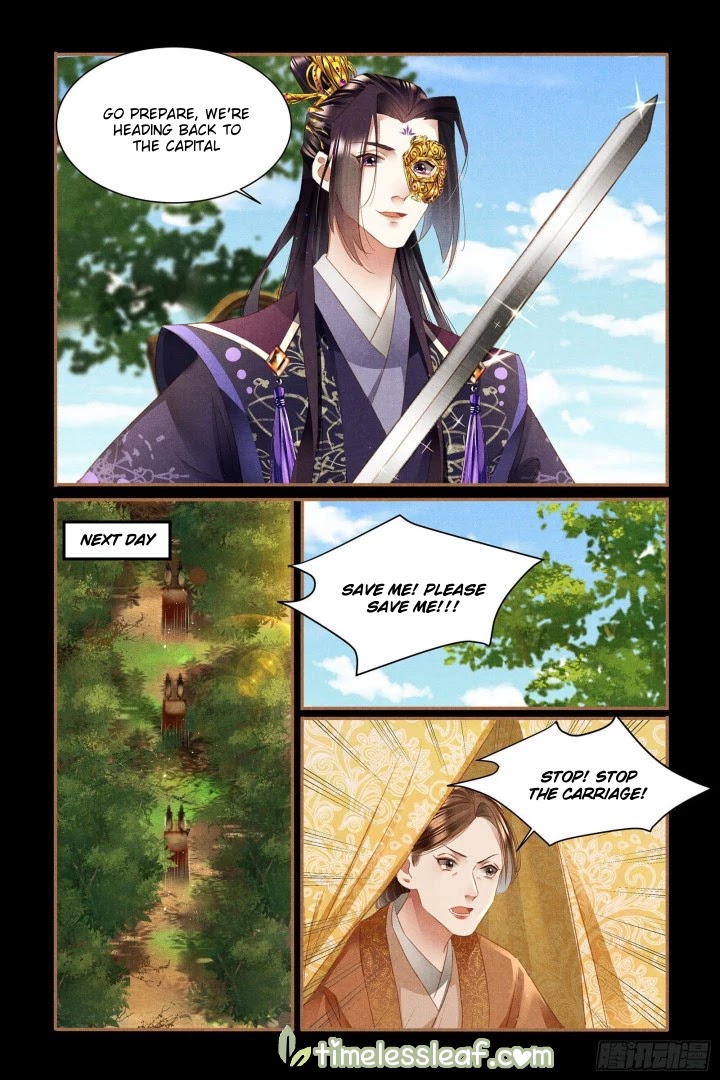 Shen Yi Di Nu Chapter 332 page 4 - Chapter 332