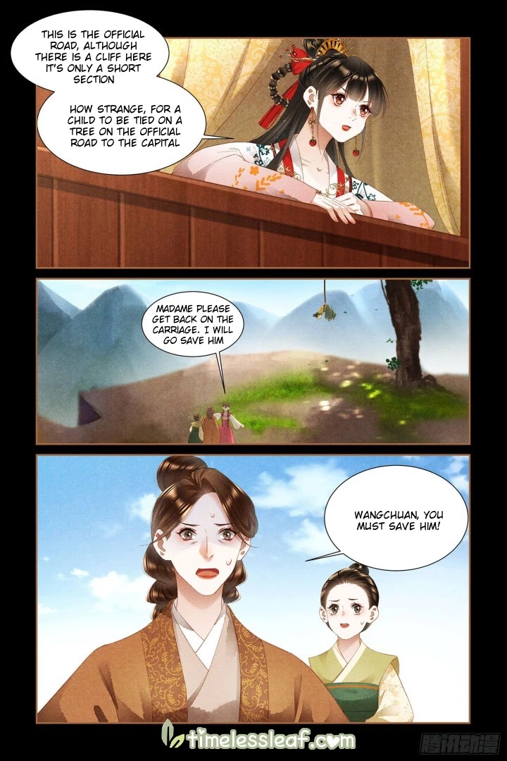 Shen Yi Di Nu Chapter 332 page 6 - Chapter 332