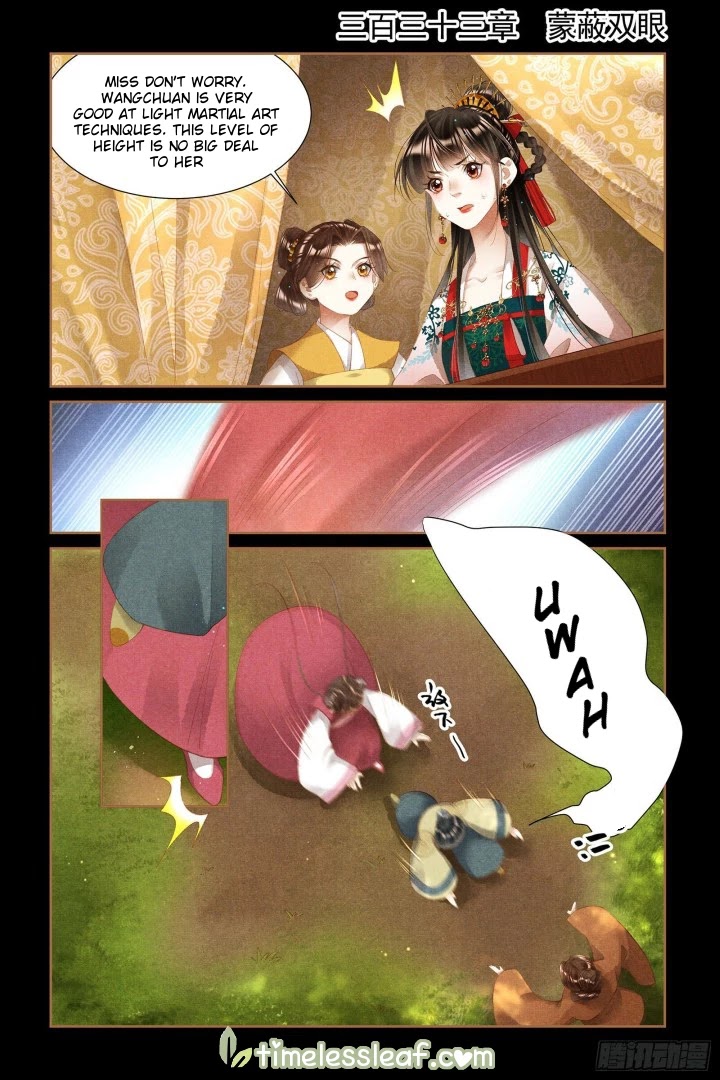 Shen Yi Di Nu Chapter 333 page 1 - Chapter 333