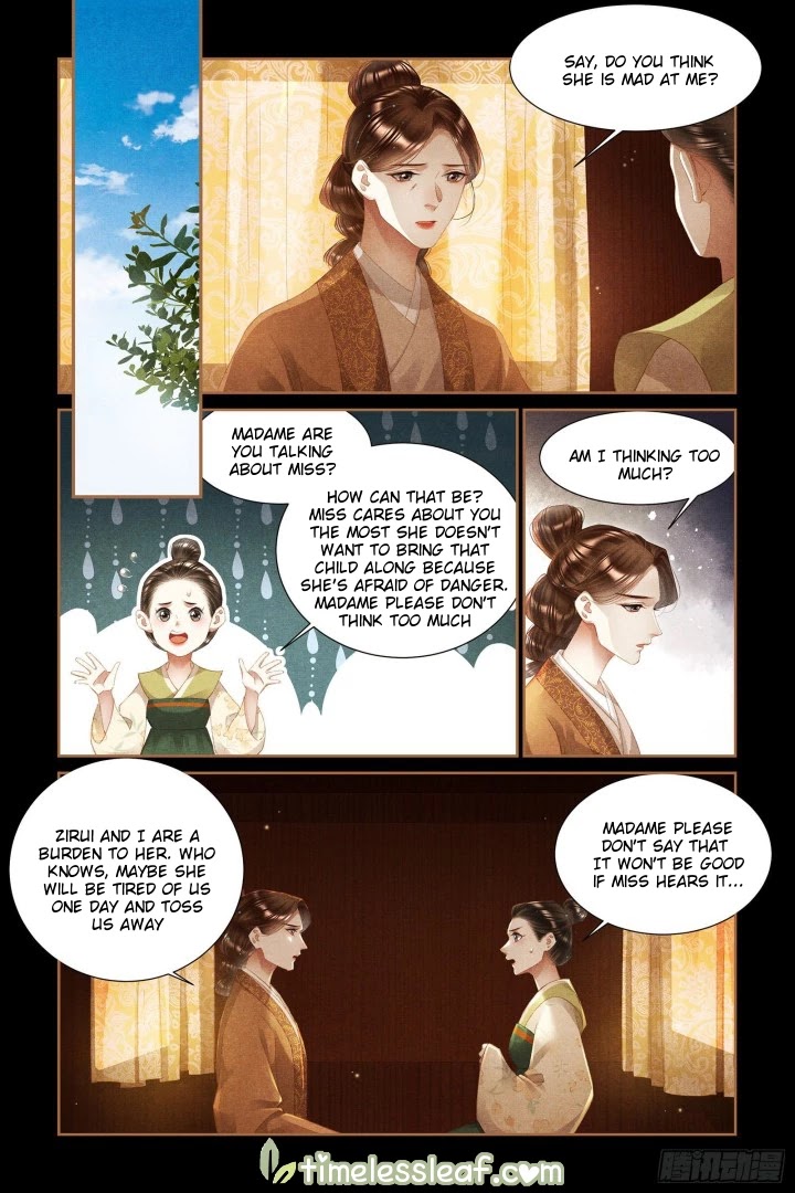 Shen Yi Di Nu Chapter 334 page 2 - Chapter 334
