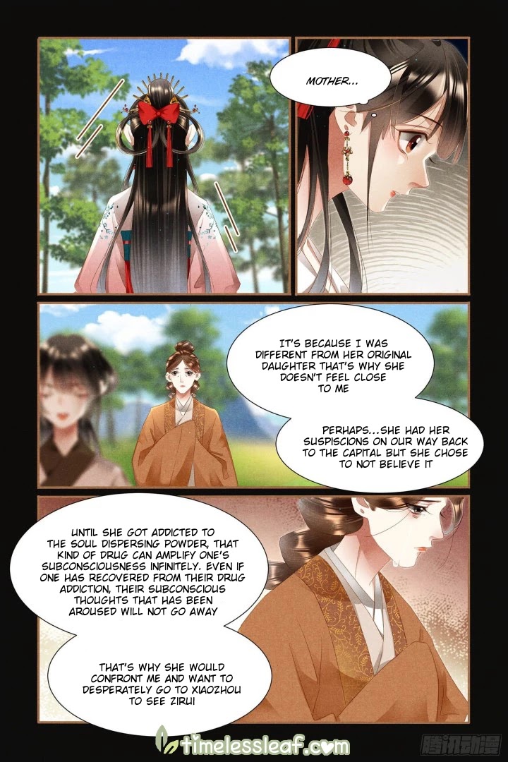 Shen Yi Di Nu Chapter 335 page 2 - Chapter 335