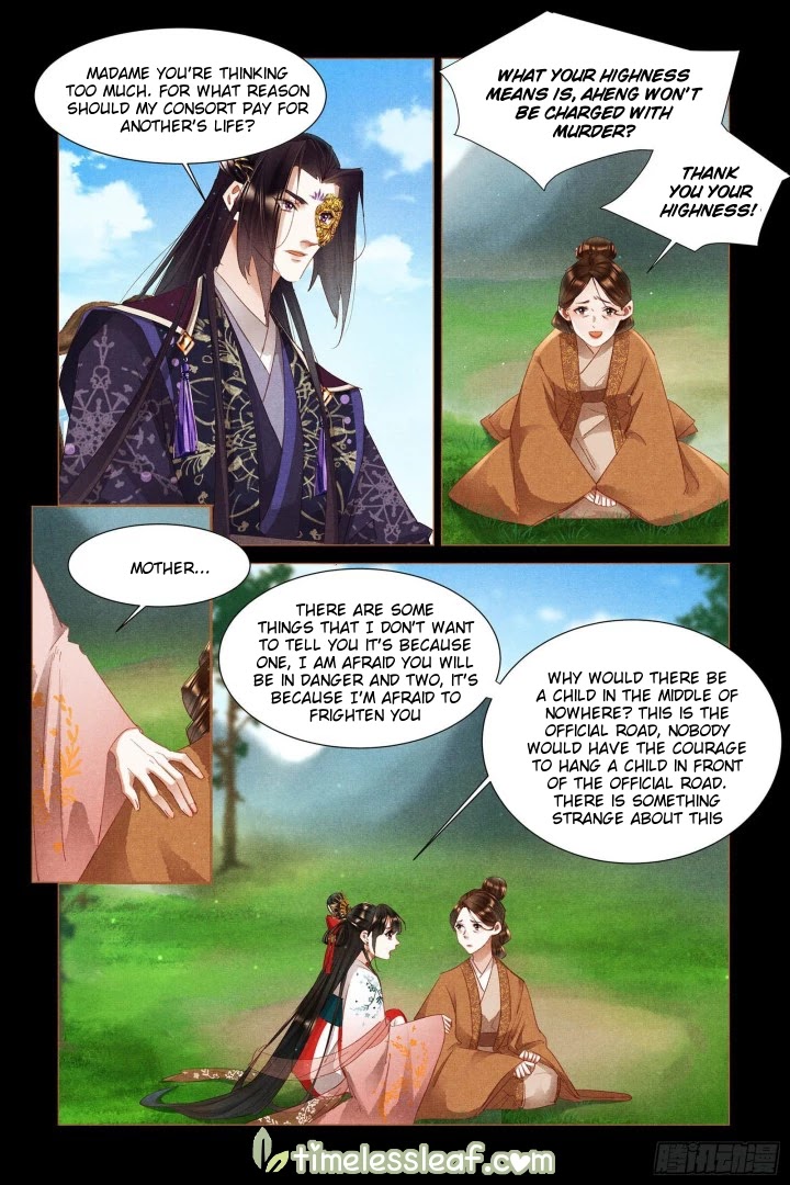 Shen Yi Di Nu Chapter 335 page 3 - Chapter 335