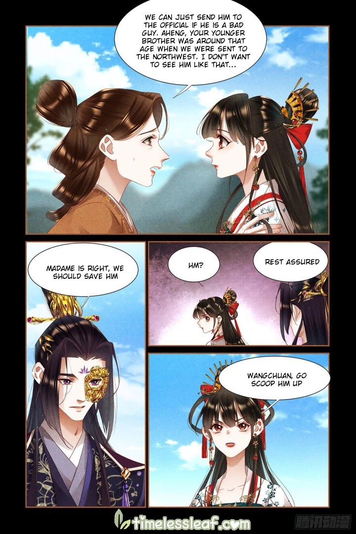 Shen Yi Di Nu Chapter 335 page 4 - Chapter 335