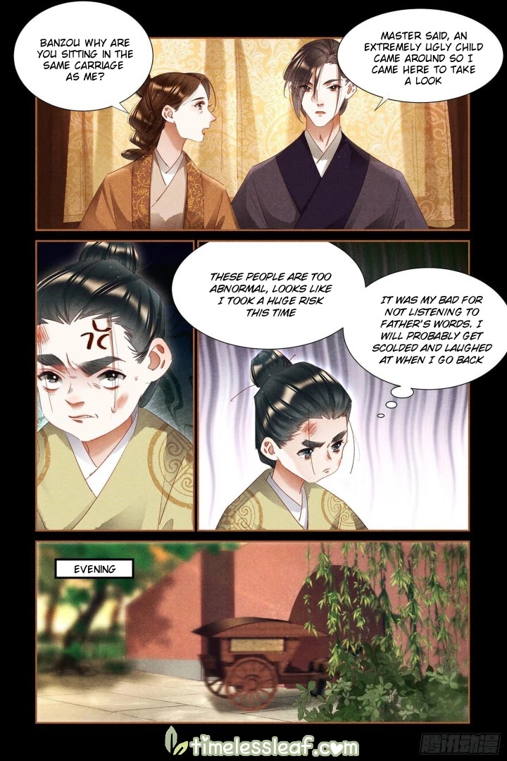 Shen Yi Di Nu Chapter 335 page 8 - Chapter 335