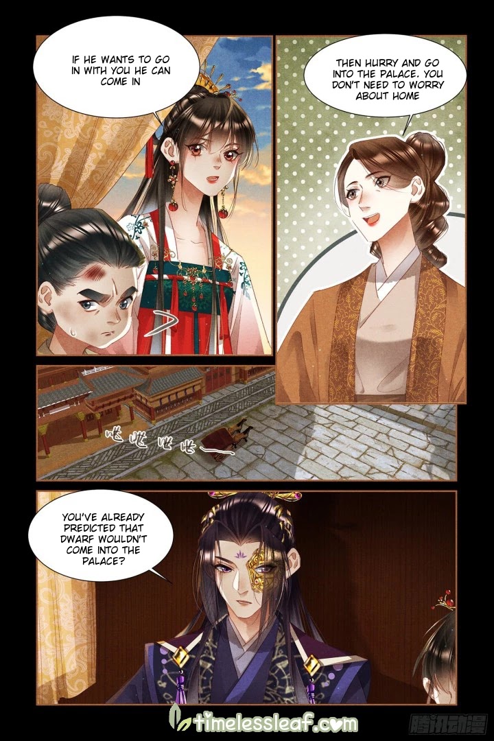 Shen Yi Di Nu Chapter 336 page 2 - Chapter 336