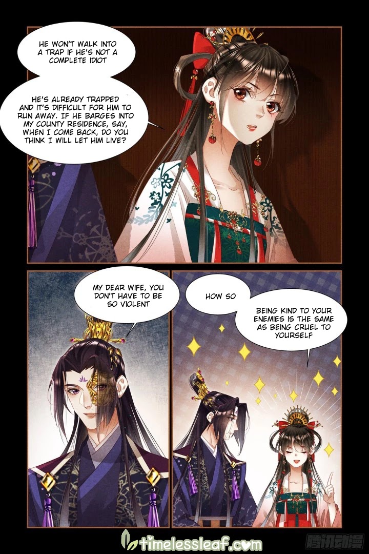 Shen Yi Di Nu Chapter 336 page 3 - Chapter 336