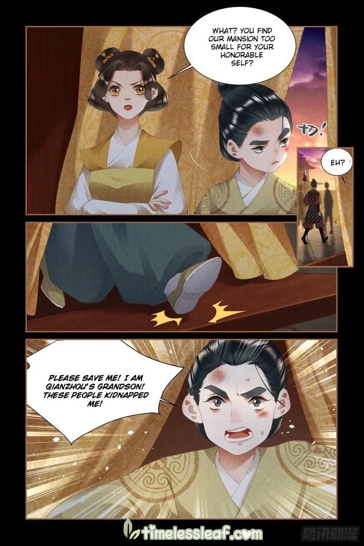 Shen Yi Di Nu Chapter 336 page 5 - Chapter 336
