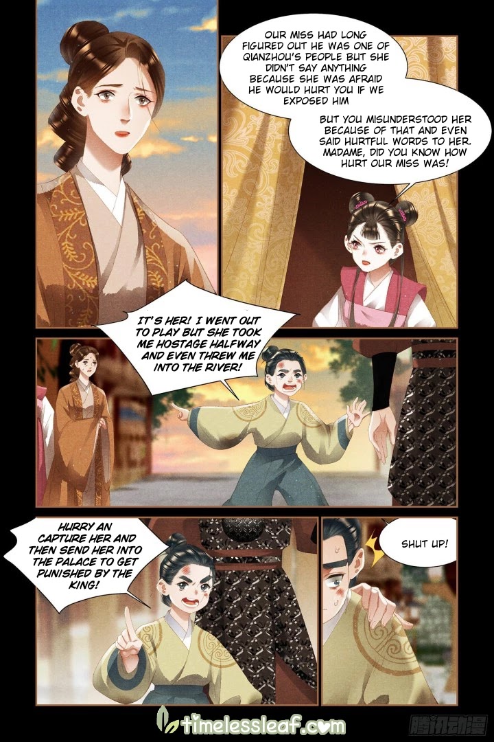 Shen Yi Di Nu Chapter 336 page 6 - Chapter 336