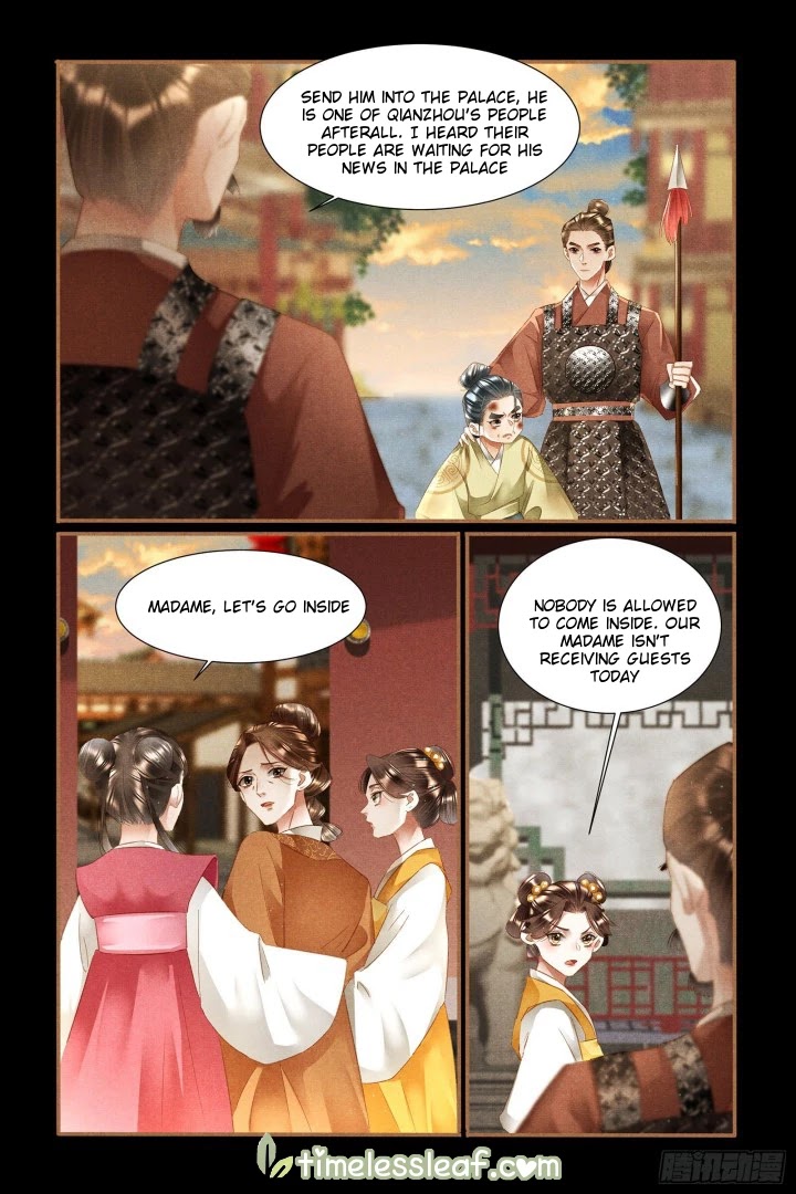 Shen Yi Di Nu Chapter 336 page 7 - Chapter 336