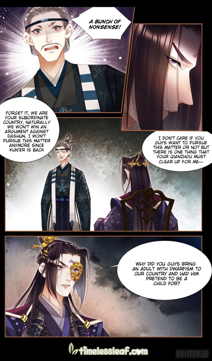 Shen Yi Di Nu Chapter 338 page 6 - Chapter 338