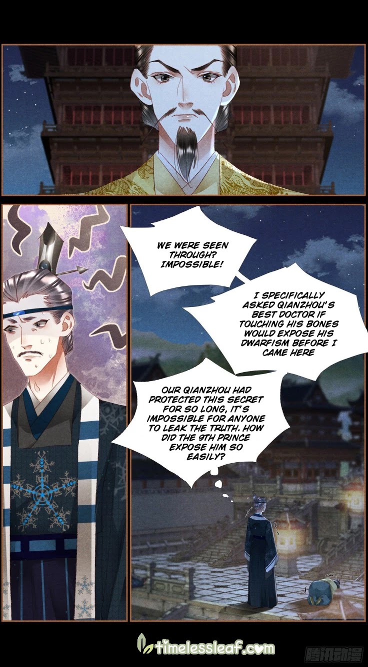 Shen Yi Di Nu Chapter 338 page 7 - Chapter 338