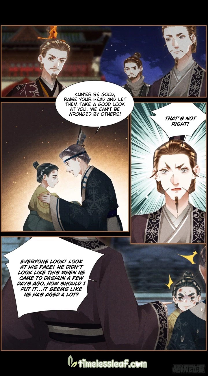 Shen Yi Di Nu Chapter 339 page 2 - Chapter 339