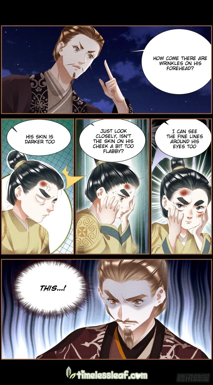 Shen Yi Di Nu Chapter 339 page 3 - Chapter 339