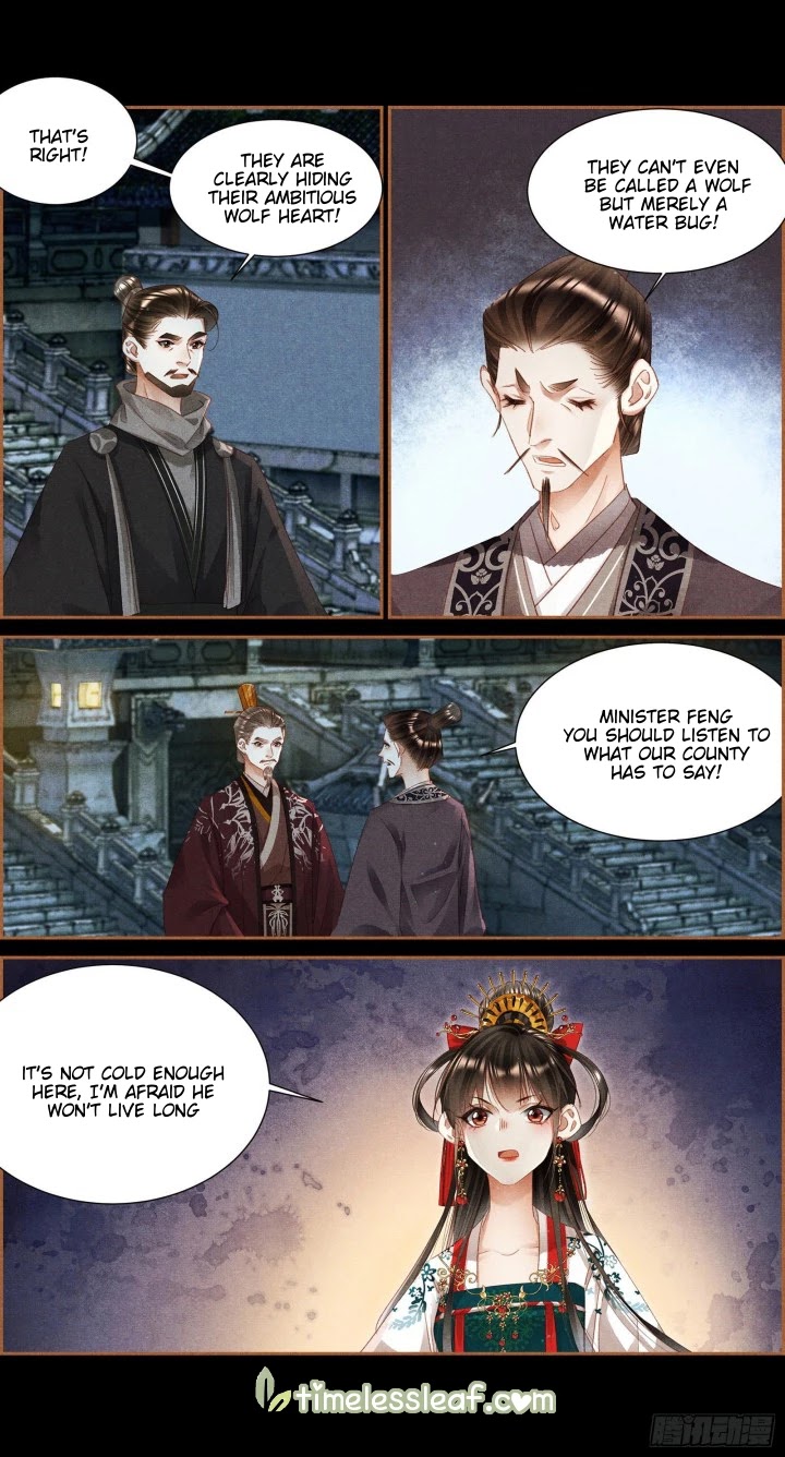 Shen Yi Di Nu Chapter 339 page 5 - Chapter 339