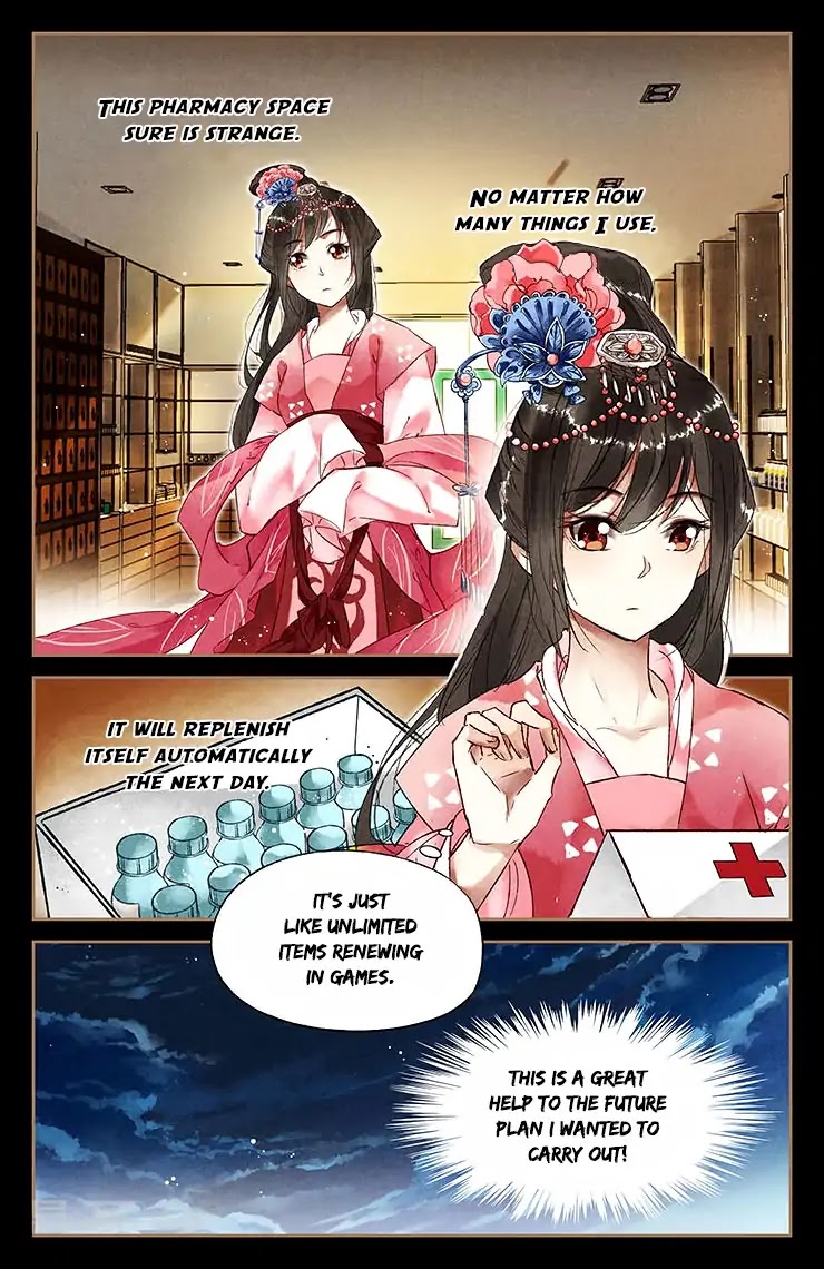 Shen Yi Di Nu Chapter 34 page 3 - Chapter 34: To Move the Tiger from the Mountain