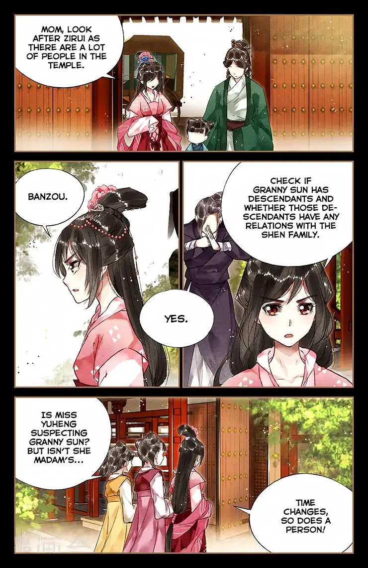 Shen Yi Di Nu Chapter 34 page 5 - Chapter 34: To Move the Tiger from the Mountain