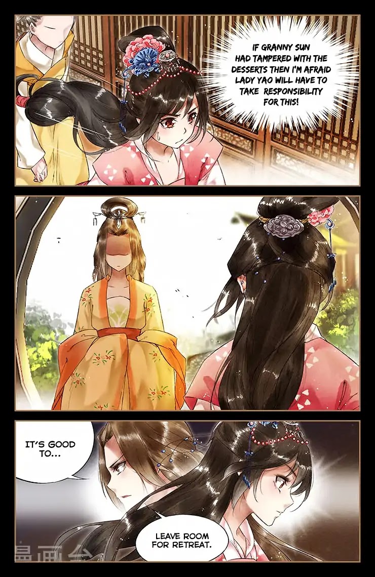 Shen Yi Di Nu Chapter 34 page 7 - Chapter 34: To Move the Tiger from the Mountain