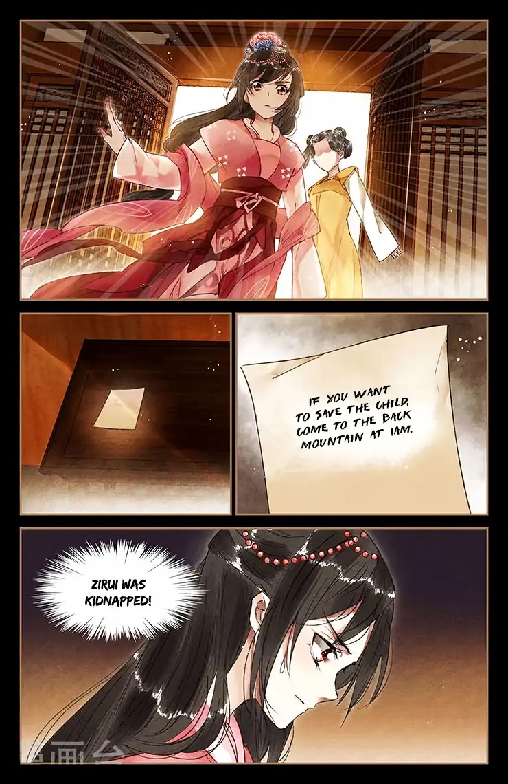 Shen Yi Di Nu Chapter 34 page 9 - Chapter 34: To Move the Tiger from the Mountain
