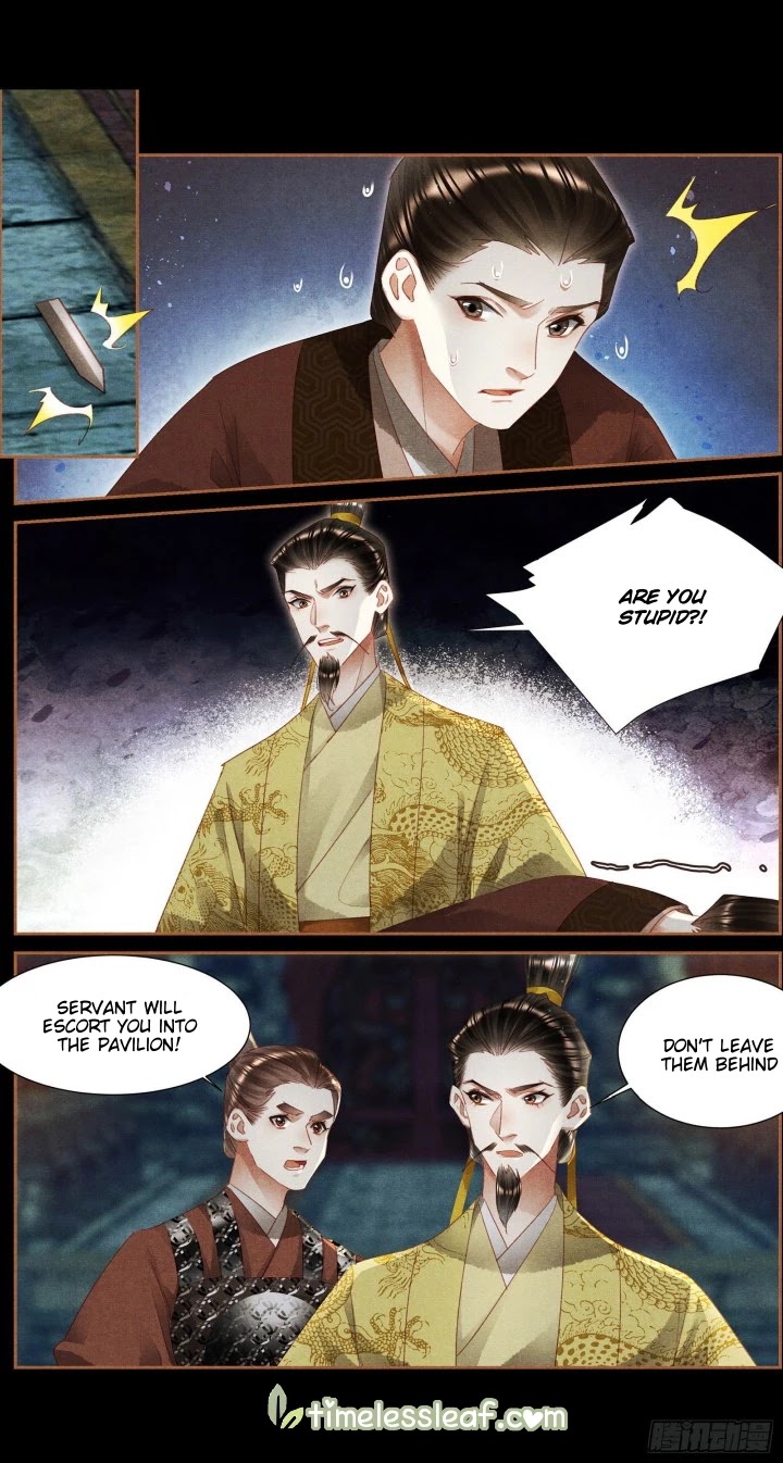 Shen Yi Di Nu Chapter 340 page 2 - Chapter 340