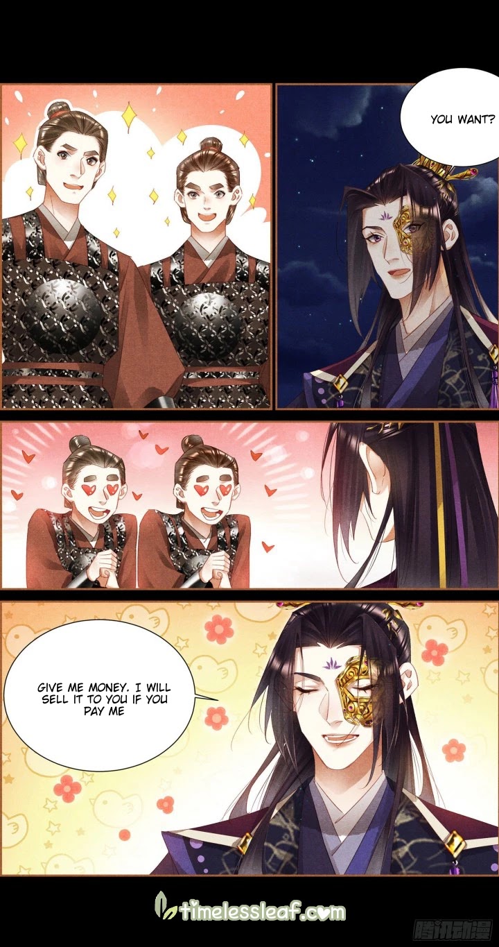 Shen Yi Di Nu Chapter 340 page 4 - Chapter 340