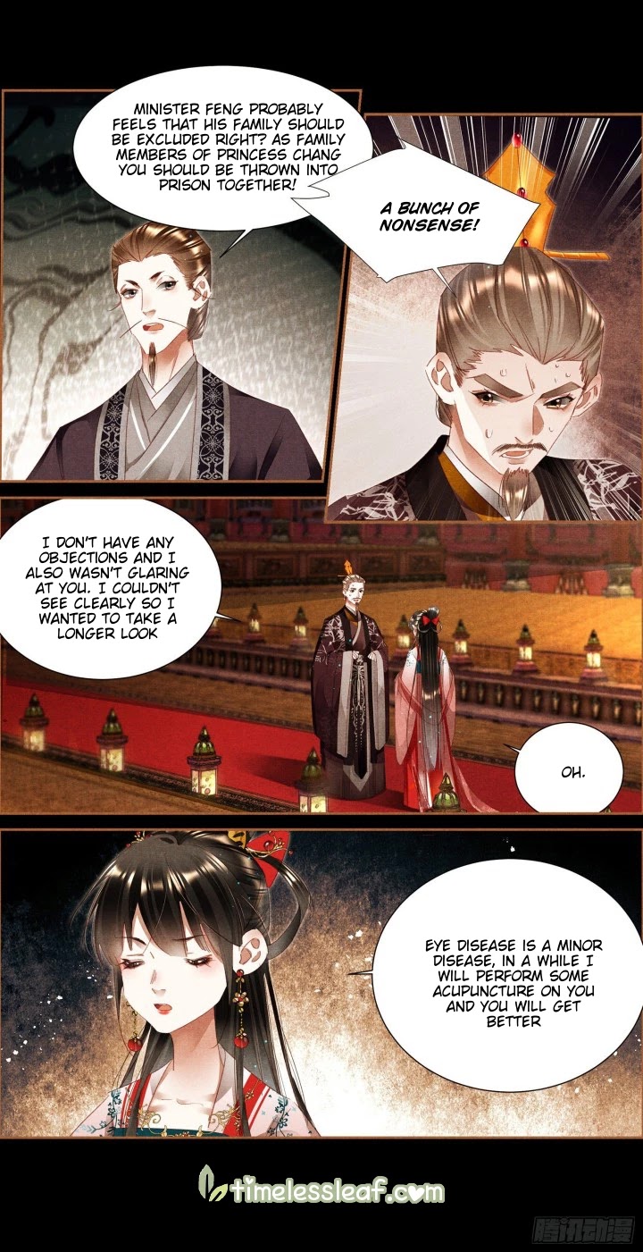 Shen Yi Di Nu Chapter 341 page 2 - Chapter 341