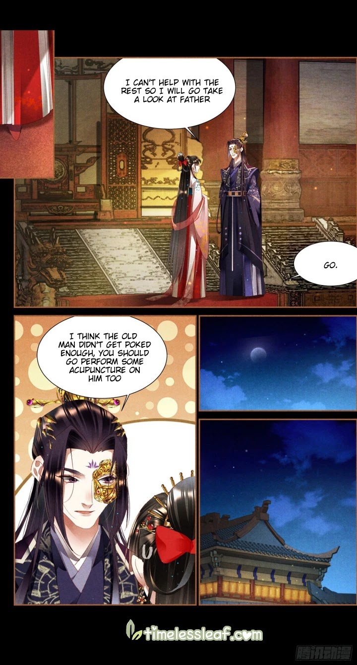 Shen Yi Di Nu Chapter 341 page 3 - Chapter 341